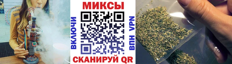 Купить закладки  Кизилюрт  БУТИРАТ 99% 
