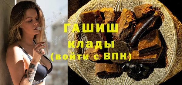 Альфа ПВП Каменка