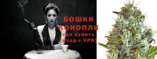 каннабис Карталы