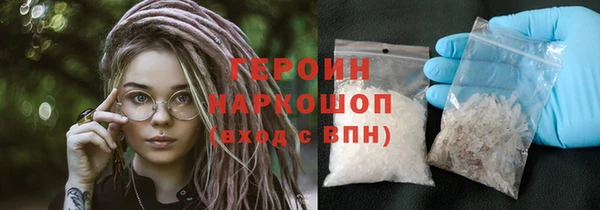 Альфа ПВП Каменка