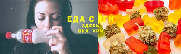 кокаин Каменногорск