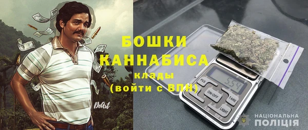 ALPHA-PVP Каменск-Шахтинский