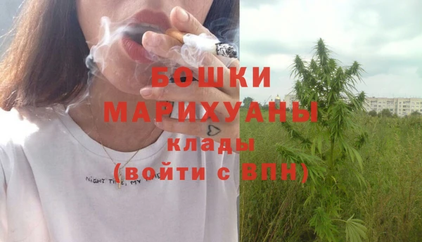 ALPHA-PVP Каменск-Шахтинский