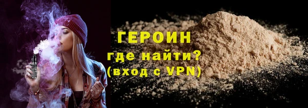 Альфа ПВП Каменка