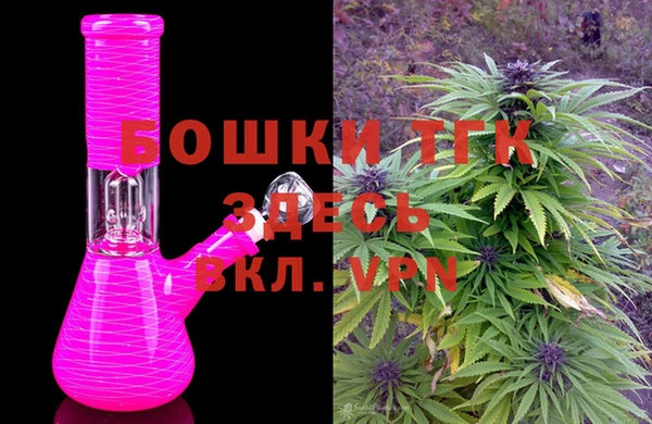 кокаин Каменногорск