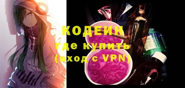 героин Карпинск