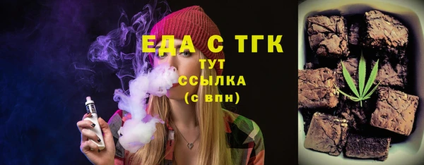 Альфа ПВП Каменка